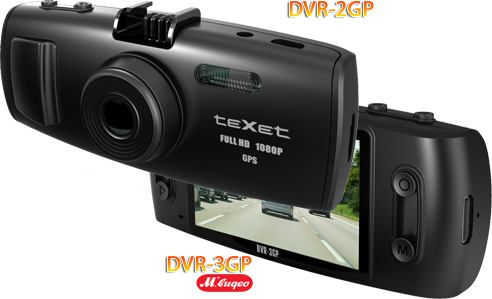  Texet Full Hd 1080p Gps  -  10