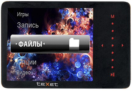 инструкция к mp3 плееру tekset т-849