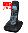 TX-D8400A