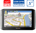 TN-610 Voice HD