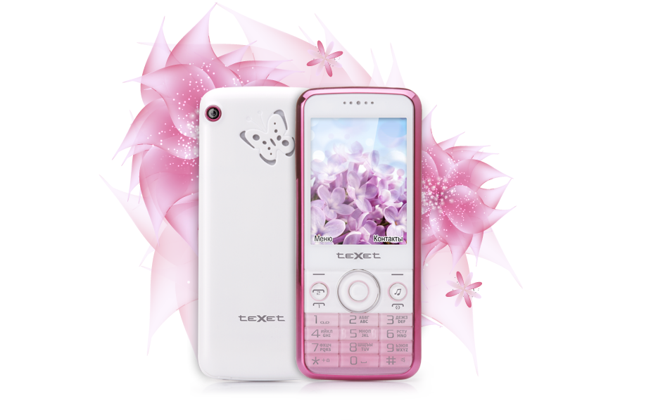 Розовые мобильные телефоны. TEXET TM-d300. TEXET 202 мобильный телефон. Тексет кнопочный розовый. Телефон TEXET TM-b415.