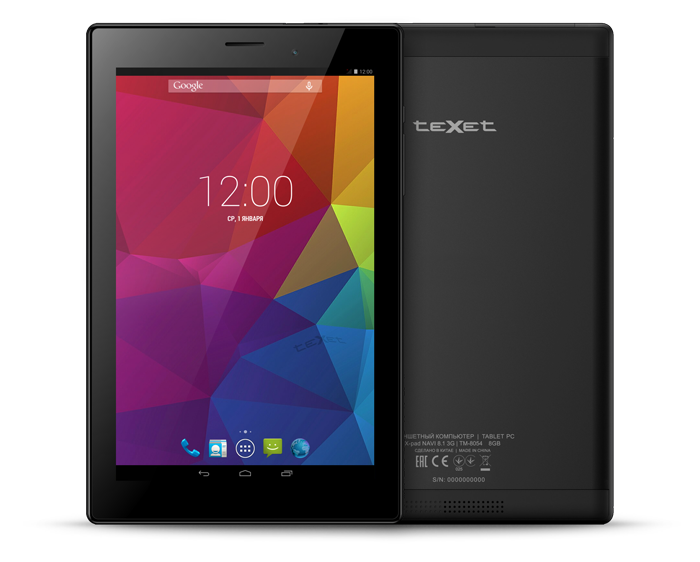 Планшет texet x-pad sky 8 3g. Планшет texet 2014 года. Планшет texet tm-8044. X pad программа. Джойстик sven.