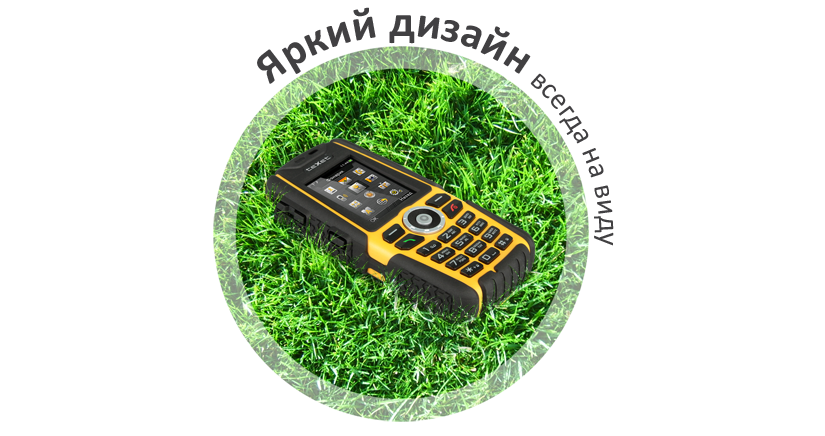 TM-540R - teXet - цифровая техника