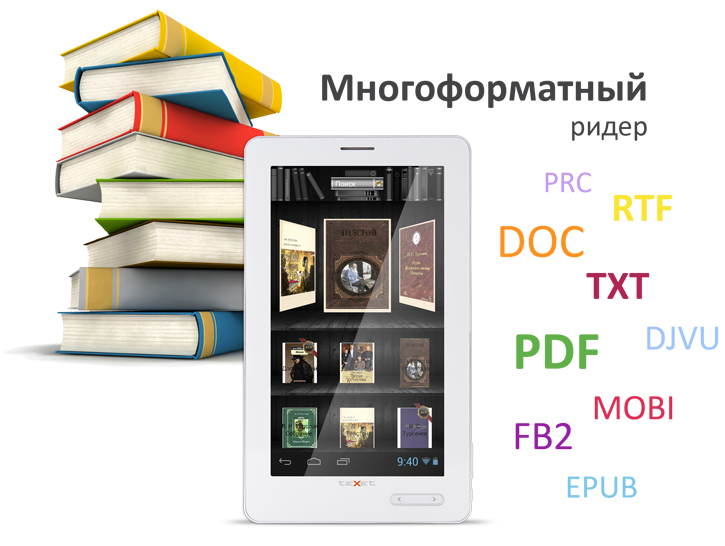 Pdf txt epub