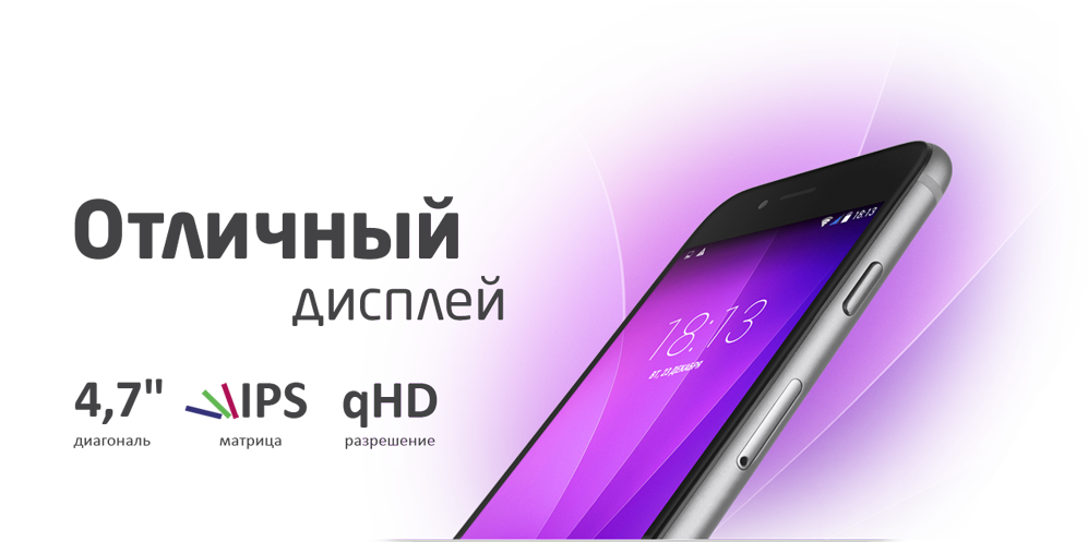 TEXET IX Maxi. TEXET-IX-Maxi-TM-4982. TEXET IX-Maxi TM-4982 16gb. Смартфон TEXET IX TM-4772.